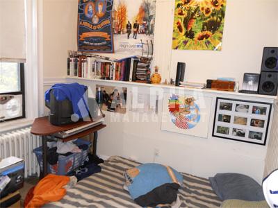 41 Bay State Rd, Fenway