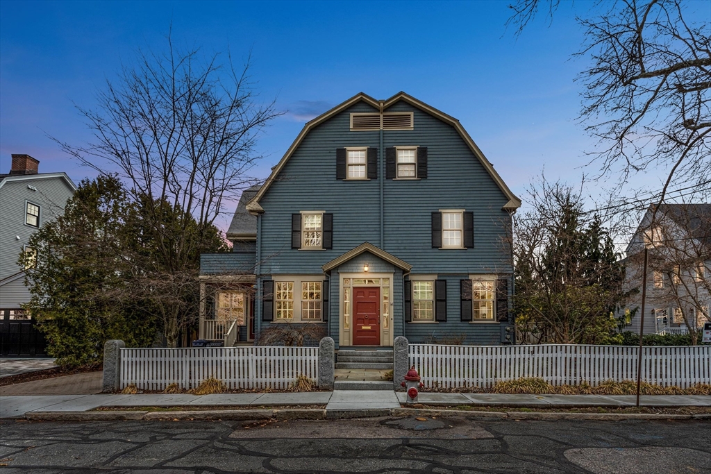 14 Francis Ave, Cambridge