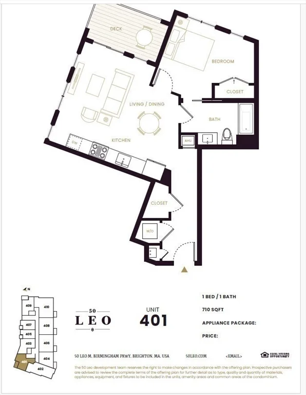 50 Leo M Birmingham Pkwy, Brighton