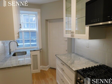 1572 Massachusetts Ave, Neighborhood Nine