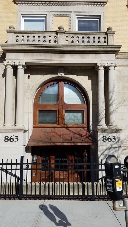 863 Mass Ave, Central Square