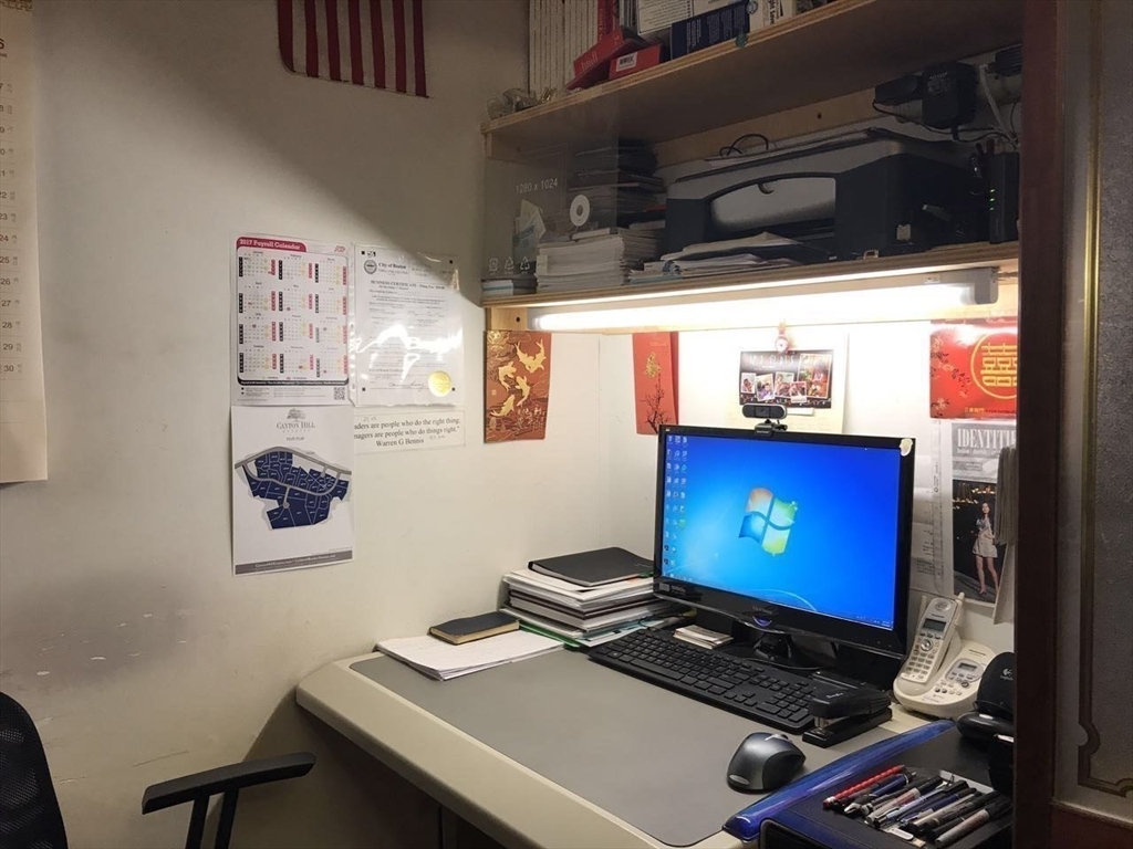 380 Riverway, Mission Hill