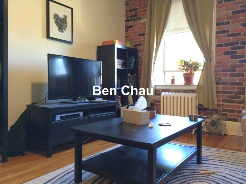 1622 Massachusetts Ave, Neighborhood Nine