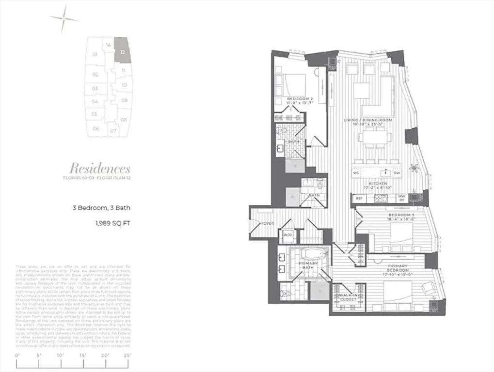 240 Devonshire St, Downtown