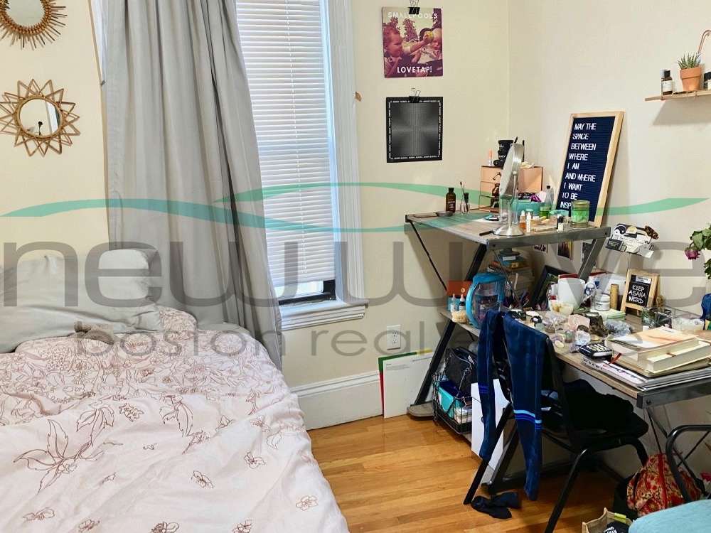 3 bed, 1 bath apartment for rent at 826 Huntington Ave Unit 3, Mission Hill — photo 5 of 10