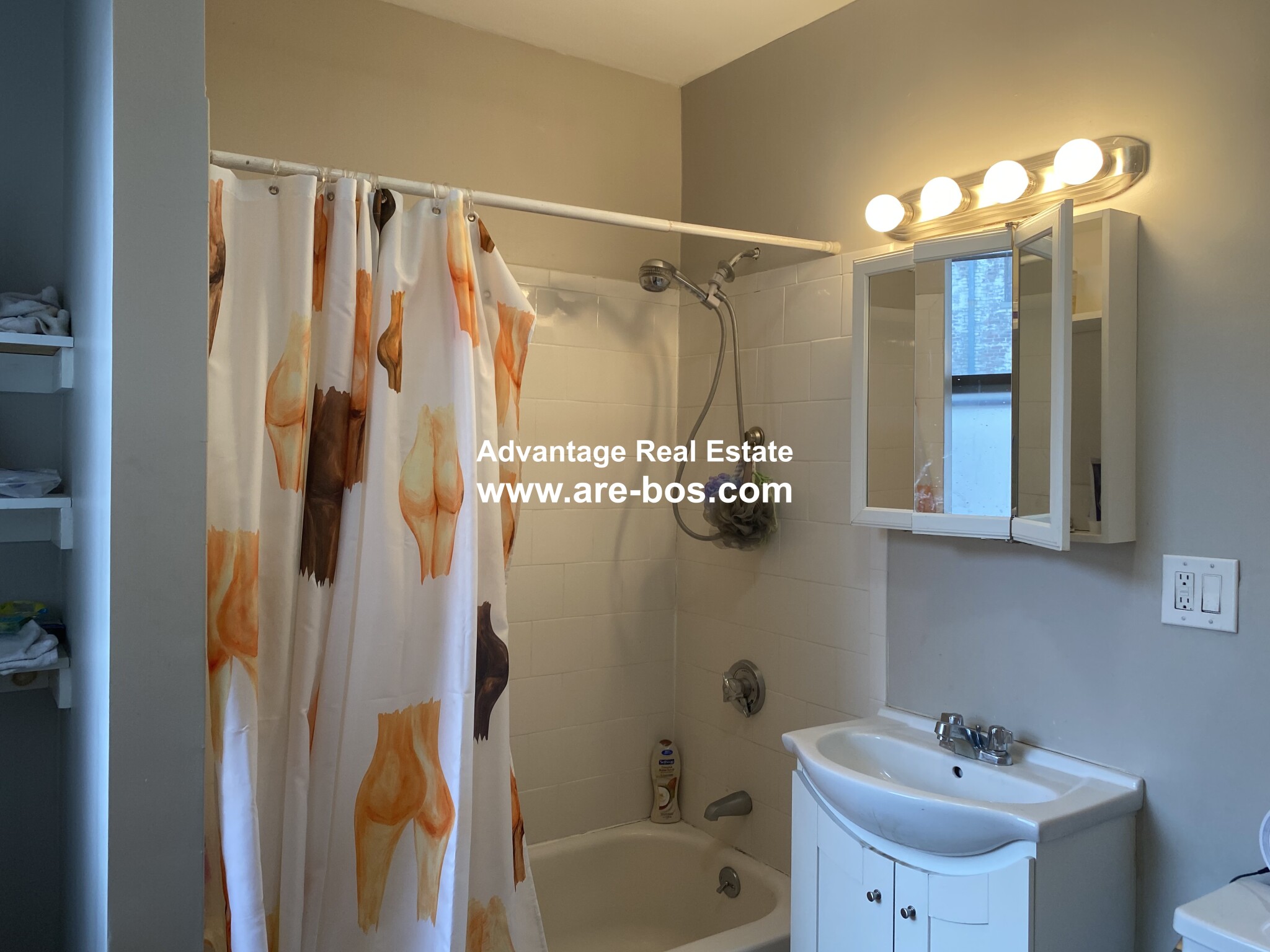2 bed, 1 bath apartment for rent at 1066 Commonwealth Ave Unit NA, Allston — photo 21 of 26