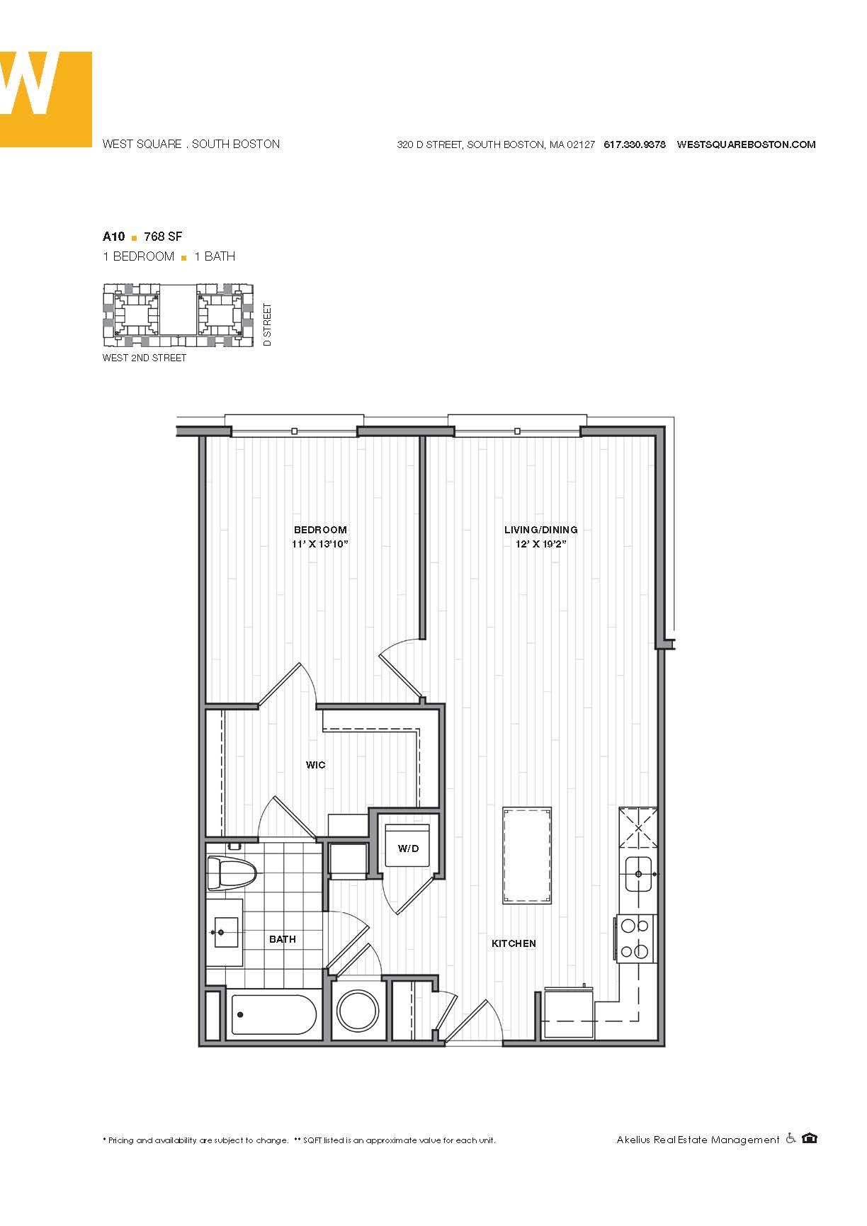 1 bed, 1 bath apartment for rent at 320 D St Unit 314, South Boston — photo 14 of 20